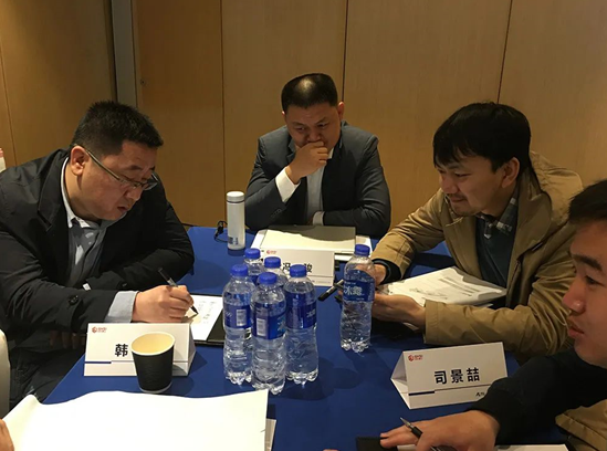 广东甘化科工股份有限公司